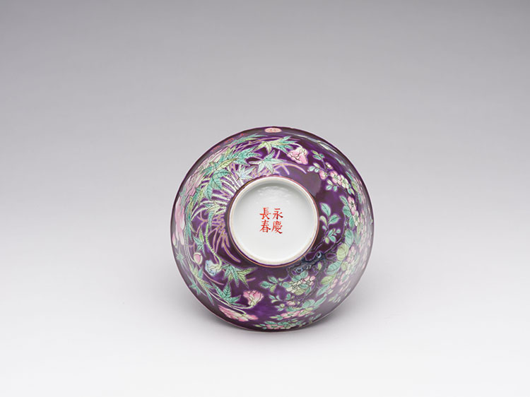 A Chinese Famille Rose Purple Ground ‘Dayazhai’ Bowl, Republican Period by  Chinese Art