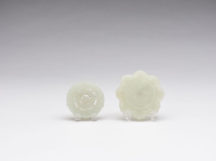 	Two Chinese Jade Disc Pendants, 19th Century par  Chinese Art