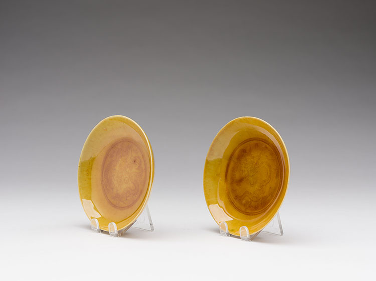 A Pair of Chinese Yellow Glazed ‘Dragon’ Dishes, Guangxu Period (1875-1908) by  Chinese Art