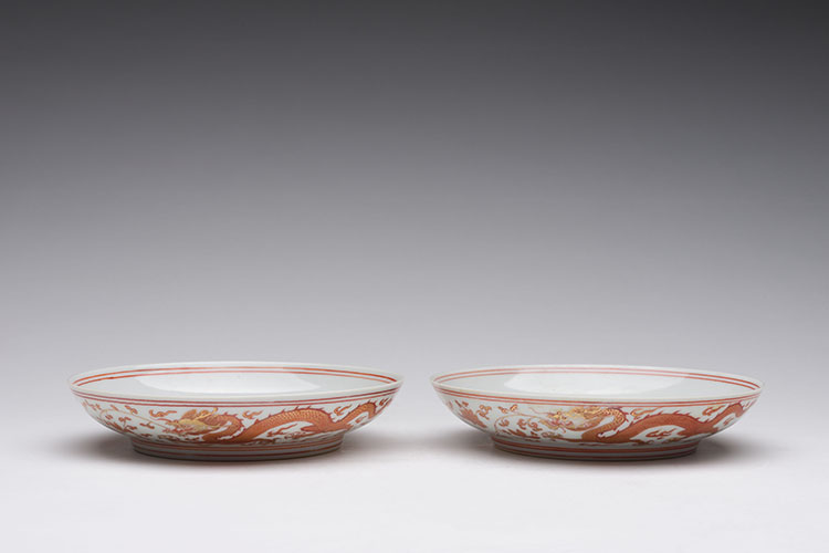 A Pair of Chinese Iron Red and Gilt 'Dragon and Phoenix' Dishes, Fu Shou Wu Jiang Mark, 19th Century by  Chinese Art