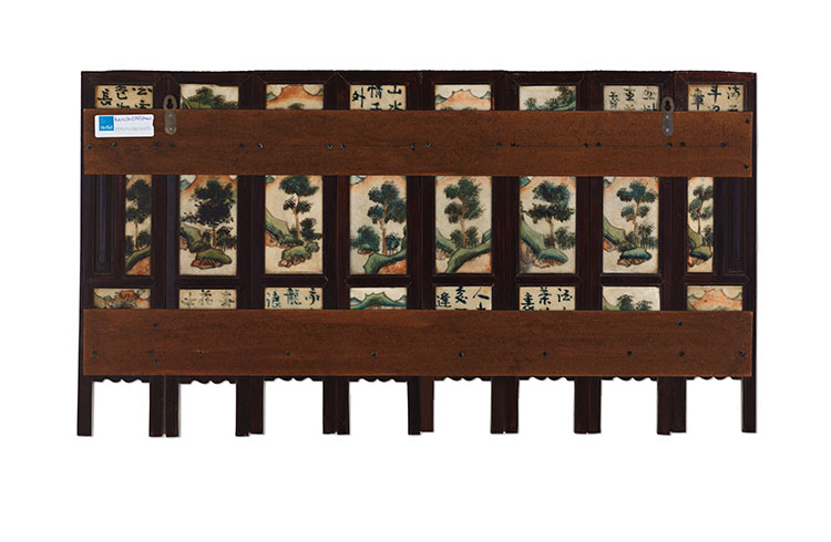 A Chinese Eight Panel Painted Marble 'Immortals' Screen, Late 19th Century by  Chinese Art