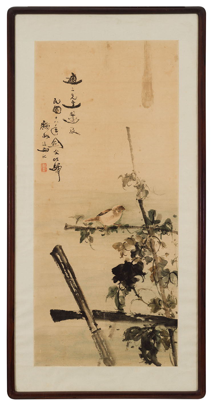 Bird and Flowers by Gao Jianfu