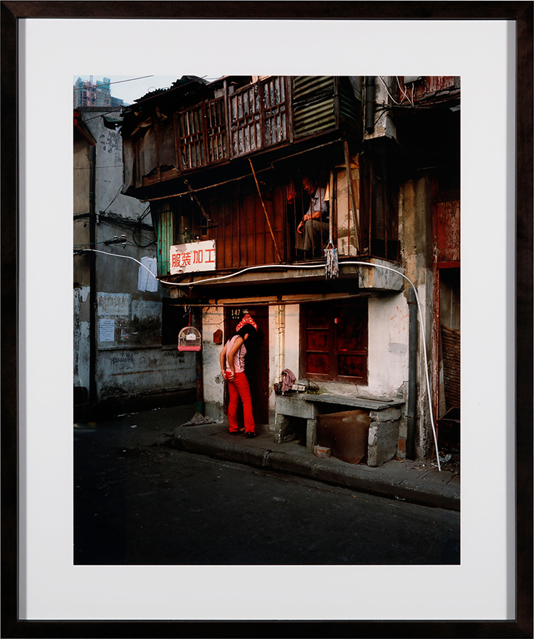 #147 Miezhu Lu, Nanshi District par Greg Girard