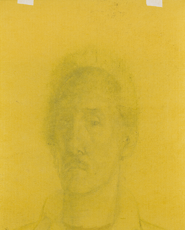 Self Portrait par John Howard Gould